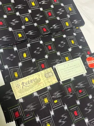 구루메 카스리 단의 톨 사이즈