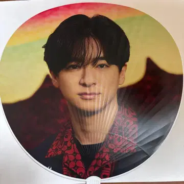 Hey! Say! JUMP 부채