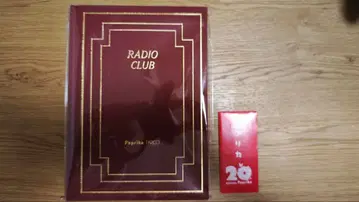 PARCO 파프리카 꿈 노트 미개봉 새상품 필름