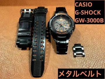 CASIO GW-3000B 메탈 벨트 (타사 제품) 정품 벨트 포함