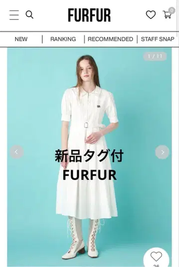 택 포함 새상품 퍼 퍼 원피스