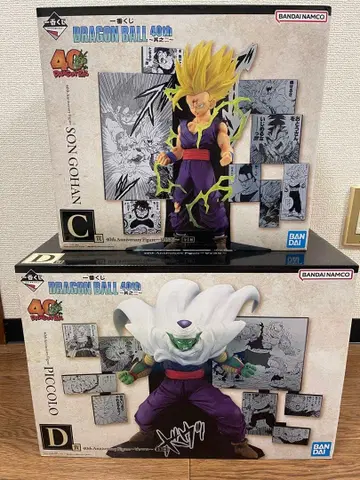 제일복권 드래곤볼 40주년 기념 C상 손오반 D상 피콜로 피규어
