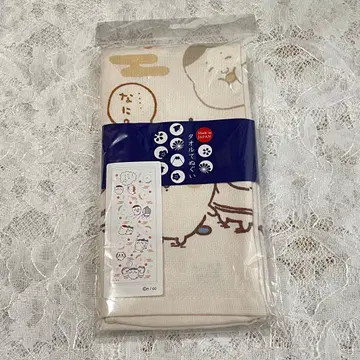 치이카와 타월 수건 신