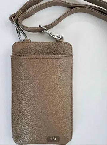 베이지 가죽풍 파우치 숄더 포함