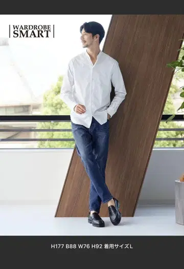 새상품 뷰티 앤 유스 유나이티드 애로우즈 데님