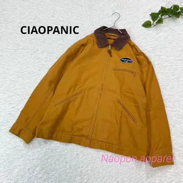 차오패닉 브라운 코듀로이 집업 자켓 남성용 M