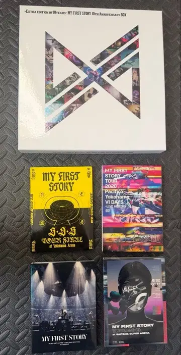 my first story DVD 세트