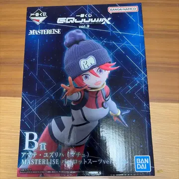 반다이 마스터라이즈 바닥 파이롯트 수트 ver.