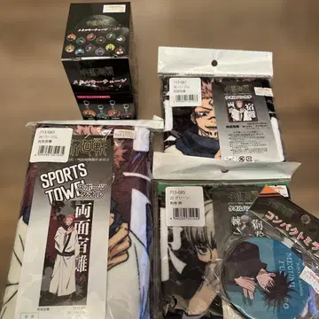 주술회전 캐릭터 굿즈