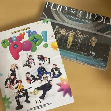 READY TO POP! FLIP the CIRCLE Blu-ray 세트