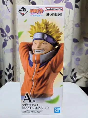 A상 우즈마키 나루토 MASTERLISE
