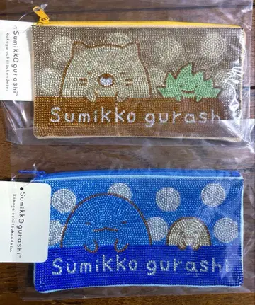 스미코구라시 라메 파우치 2종 세트