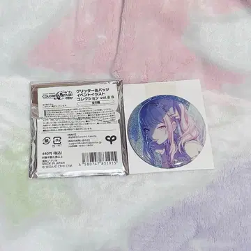 프로세카 아키야마 미즈키 8B 캔뱃지 글리터 캔뱃지