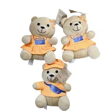 싱가포르 항공 봉제 인형 3개 세트