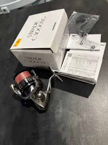 SHIMANO 19STRADIC C3000XG