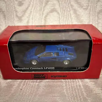 교쇼 포스트 호비 람보르기니 카운탁 LP400S 999개 한정판