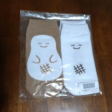 노기자카 아키모토 마나츠 프로듀스 모치치 삭스 2색 세트 여성용