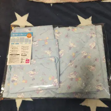 산리오 유치원 입원 굿즈 5세트 새상품