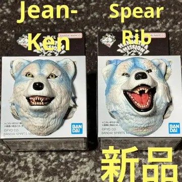 제일복권 MAN WITH A MISSION H상 가위바위보 스페어 리브