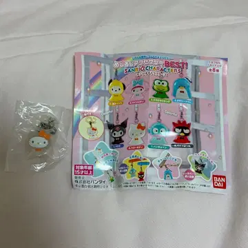 헬로키티 메지루시 액세서리 테루테루보즈