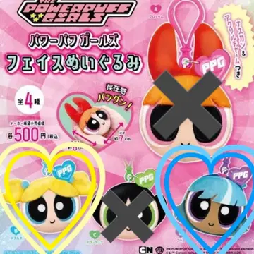 파워퍼프걸 페이스 봉제인형 [버블스, 블리스] 2종 세트