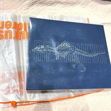 Mr.Children popsaurus 투어 세트 팜플렛 특장