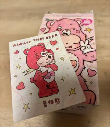 Zsiga x Care Bears ALWAYSTHEREBEAR 케어베어