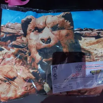 제일복권 MAN WITH A MISSION 라스트 원상