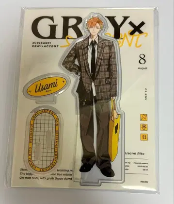 우사미 리토 니지산지 GRAY x ACCENT 아크릴 스탠드