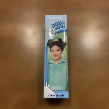 롯데 소다민트 NEWJEANS DANIELLE 다니엘