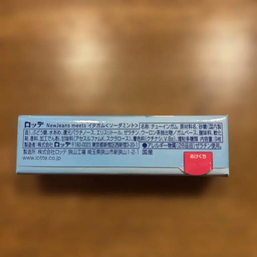 4번째 상품 이미지