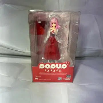 POP UP PARADE 슈나 [ 전생했더니 슬라임이었던 건에 대하여 ]