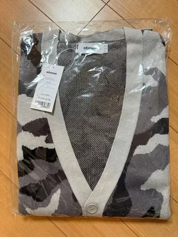 atmos 그레이 카모플라쥬 가디건