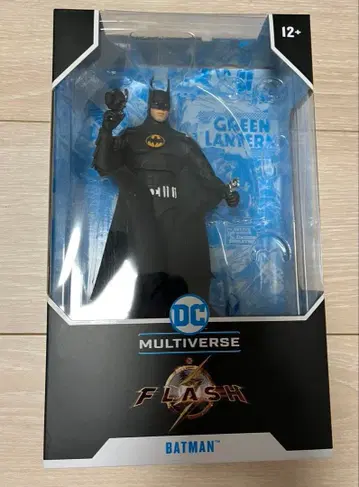 DC 멀티버스 배트맨 (더 플래시)