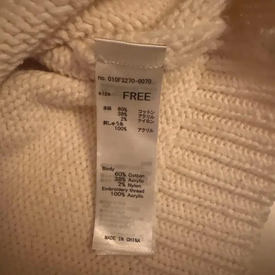 7번째 상품 이미지