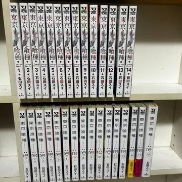 도쿄 구울 도쿄 구울 re 전권 세트