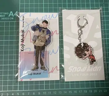 SnowMan 무카이 코지 아크릴 스탠드 & 스노치루 매달리기 키링