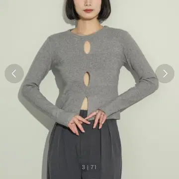 그레이 니트 스웨터 프론트 오벌 니트탑