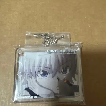 헌터헌터 키루아 코롯타 애니메이트 카페