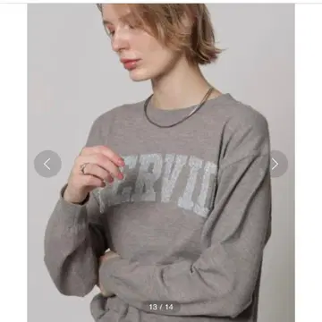 카듀네 로고 라메 니트