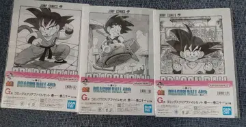 드래곤볼 제일복권 G상 코믹스 클리어 파일 3종 세트