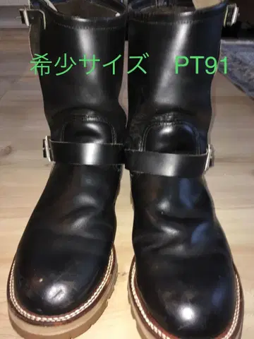 레어 RED WING 2268 레드윙 29cm US11D PT91