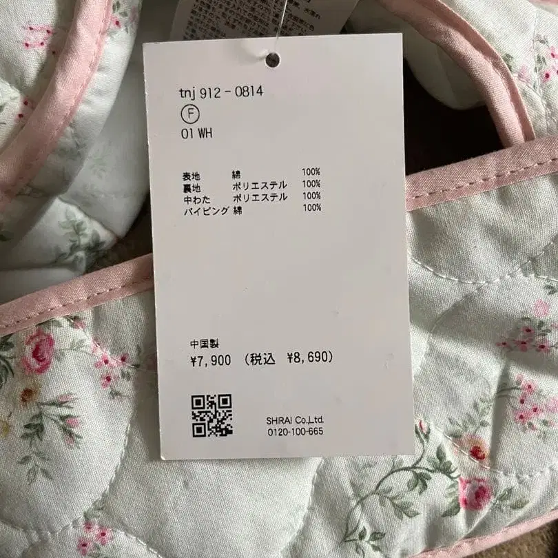 6번째 상품 이미지