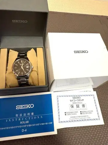 [ 시착만 한 상품 ] 세이코 솔라 손목시계 SBPX147 SEIKO