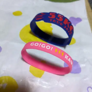 유니콘 실리콘 밴드 55KG & GO! GO! KAWANISI