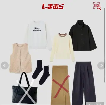 시마무라 yumi.양 해피백 LL