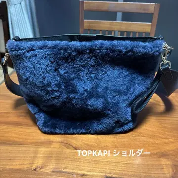 TOPKAPI 숄더백