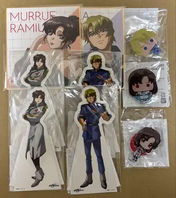 건담 SEED 무우 마류 미니 색지 하피크로 참 카베큥