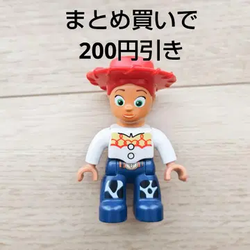 레고 듀플로, 블록