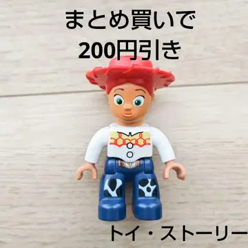 레고 듀플로, 블록